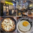 일미리금계찜닭 서울당산역SKV1센터점 이미지