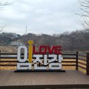 군남초교 병설유치원 이미지