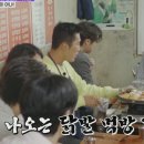 신당분식 네이버블로그