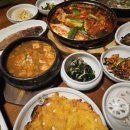 토암도예 이미지