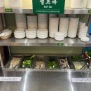 청록위생 - 중구 남외동 | 청록위생