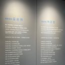 [문정 치과] 구강내과, 구강악안면외과 전문의가 있는 &#34;치과 더 젠틀 치과의원&#34;