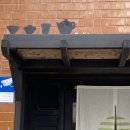 행정사 김찬기사무소 이미지