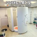 상사서로-6 이미지