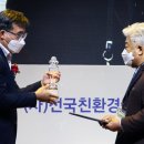 옥과축산