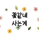 대영학원 네이버블로그