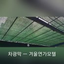 금성모텔 이미지