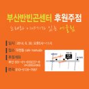 어울림노래주점