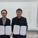 율곡산업개발(주) 스타트업앤