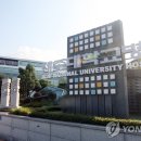 제주대학교 이미지