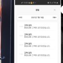 제일옷가게 이미지