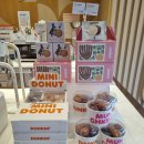 던킨 안성공도 이미지