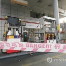 갤러리주유소 이미지