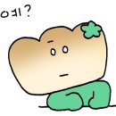 더베이크 네이버블로그