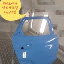 경희모터스 이미지