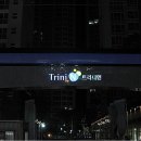 삼구공인중개사사무소 이미지