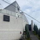 아른 독채 풀빌라 이미지