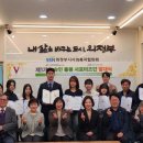 의정부시희망회복종합지원센터 이미지