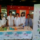 명랑약국 이미지