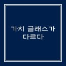 스카이노래타운주점