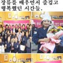 자연음식연구원발효나라