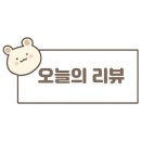 김경진정신건강의학과의원 이미지