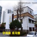 월피동 한양아파트 이미지