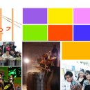 난타 퍼포먼스 (중급) 이미지