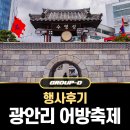 대찬ENT
