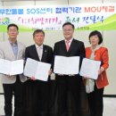 가정중앙시장(2) 이미지