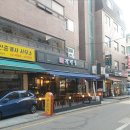 (허하영의)강정골 이미지