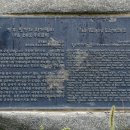 진도칠전리학계철비 이미지