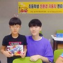 경기자동차과학고등학교 이미지