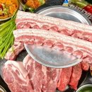 광주네집 이미지