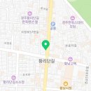 민트플레이 경주2호점 이미지