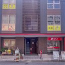 문(door) | 아침점심 두근두근 저녁밥 Door! | 도쿠시마 일본 가정식 식당 후기