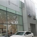 프리미어모터스평촌서비스센타
