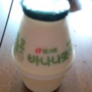 상하평화목장 이미지