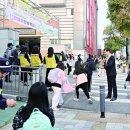 도화초등학교 앞 이미지