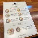 포식 상일점 | [강동/상일동] 깔끔하고 푸짐한 쌀국수 맛집 :: 포식 상일점