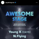 영스테이지 이미지