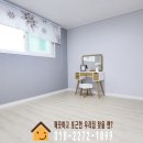 용마약국 | 면목역 쓰리룸 실거주 관점 분석하기