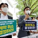 하나헬스케어