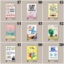 [야간]작가수업(글쓰기노하우) | [공지] 출간기획부터 AI활용 글쓰기까지!! 7주 완성 종이책 출판 전문(Feat. 로미브릭책쓰기 19기)