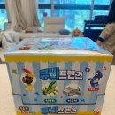토이앤토이 애니멀블럭 솔직 후기 아이 소근육 발달 장난감 추천