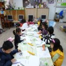 우리함께다문화 지역아동센터 이미지