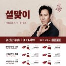 경희정담한의원 네이버블로그