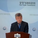 농수산물도매시장 조 이미지