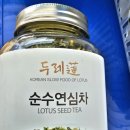 주식회사 장산