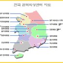 손상중증도점수 15점이상에 해당하는 외상[산정특례 대상] 이미지